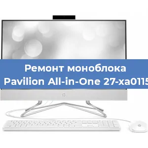 Замена разъема питания на моноблоке HP Pavilion All-in-One 27-xa0115ur в Красноярске